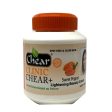 Chear - Clinic Chear + Sweet Pepper Skin Lightening Skin Cream - 500ml Supply